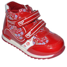 Демисезонные ботинки для девочки 23 размер, кожаная стелька, супинатор, 101-205-16