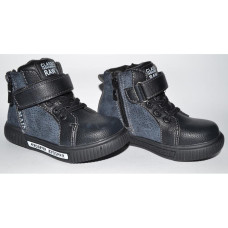 Детские демисезонные ботинки 29 размер, супинатор, кожаная стелька, 101-66-80