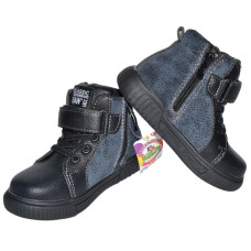 Детские демисезонные ботинки 29 размер, супинатор, кожаная стелька, 101-66-80