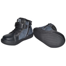 Детские демисезонные ботинки 29 размер, супинатор, кожаная стелька, 101-66-80