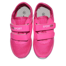 Кроссовки для девочки 26,27,28 размер, кожаная стелька, супинатор, 107-512-29