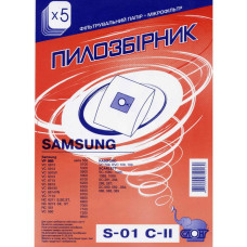 Мешки пылесборники S-01 для пылесосов Samsung, Scarlett, Rainford бумажные, 5 шт, 801-S01-2