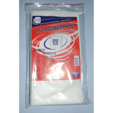 Мешки пылесборники SB-02 C-III для пылесосов Siemens, Bosch, микроволокно, Слон, 5 шт, 801-SB02-3 Мешки пылесборники SB-02 C-III для пылесосов Siemens, Bosch, микроволокно, Слон, 5 шт, 801-SB02-3