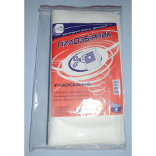 Мешки пылесборники UNI C-III универсальные, микроволокно, Слон, 5 шт, 801-U-3 Мешки пылесборники UNI C-III универсальные, микроволокно, Слон, 5 шт, 801-U-3