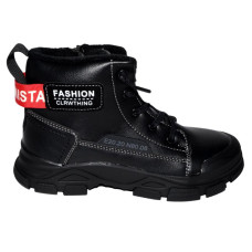 Детские демисезонные ботинки 33 размер, супинатор, кожаная стелька, флис, 101-300-560