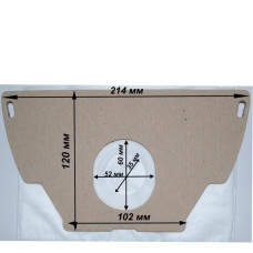 Мешки для пылесоса Electrolux, пылесборники EL-02 C-III микроволокно, Слон, 5 шт, 801-EL02-3