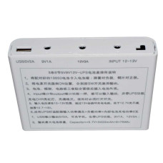 Mini UPS для роутера 18000 mAh, 5В/9В/12В, мини ИБП, мини УПС, 150-64261