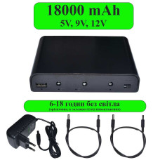 Mini UPS 18000 mAh, 5В/9В/12В, бесперебойник для роутера, полный комплект, мини ИБП, мини УПС, 150-64277