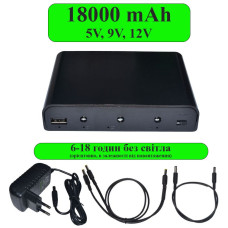 Бесперебойник для роутера, Mini UPS 18000 mAh, 5В/9В/12В, полный комплект, мини ИБП, мини УПС, 150-64300