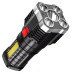 Яркий фонарь ручной 4 режима, usb зарядка, 157-64296 Яркий фонарь ручной 4 режима, usb зарядка, 157-64296