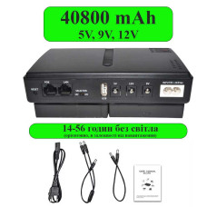 ИБП, мини упс для роутера 40800 mAh, 5В/9В/12В, полный комплект, мини ИБП, бесперебойник, Mini UPS, 150-66627
