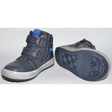 Демисезонные ботинки для мальчика 22,23 размер, кожаная стелька, супинатор, 101-11-731