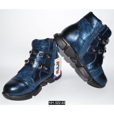 Стильные демисезонные ботинки для девочки 34 размер, на флисе, 101-522-02