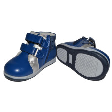 Демисезонные ботинки для мальчика 21,22,24 размер, 101-583-02