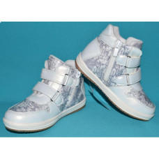 Демисезонные ботинки для девочки  размер, супинатор, кожаная стелька, 101-75-273