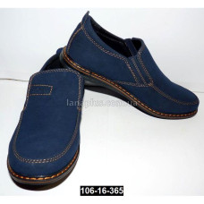 Школьные мокасины, туфли для мальчика 36 размер, супинатор, 106-16-365