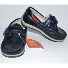 Ортопедические мокасины, туфли для мальчика 20,21 размер, супинатор, каблук Томаса, 106-71-02