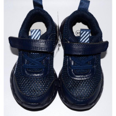 Летние кроссовки для мальчика 23 размер, сетка, супинатор, 107-24-581