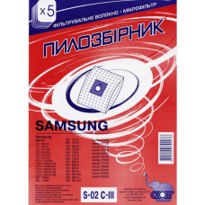 Мешки пылесборники S-02 C-III для пылесосов Samsung, Scarlett, Rainford, микроволокно, Слон, 5 шт, 801-S02-3