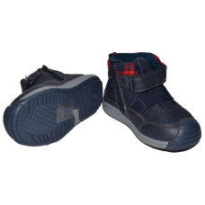 Детские демисезонные ботинки 23 размер, супинатор, защита носка, 101-121-02