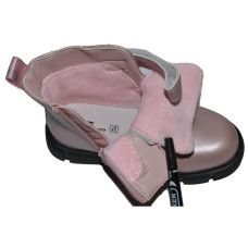 Демисезонные ботинки для девочки 27,28 размер, кожаная стелька, супинатор, 101-0022-09