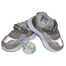 Детские кроссовки Том.м с мигалками 22,23,24 размер, кожаная стелька, супинатор, 107-7484-21